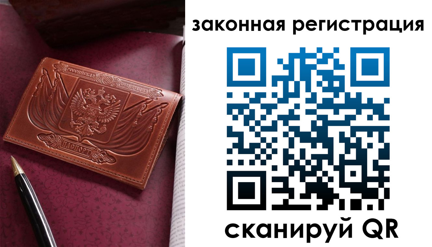 форма 3 в Петров Вале